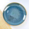 Тарелка Нарезка серо-голубая, 23 см фото 2