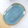 Блюдо Овальное серо-голубое, 30 см фото 2